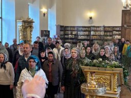 Великий Четверг